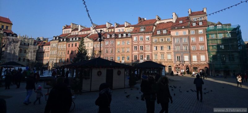 Достопримечательности Варшавы - старая площадь