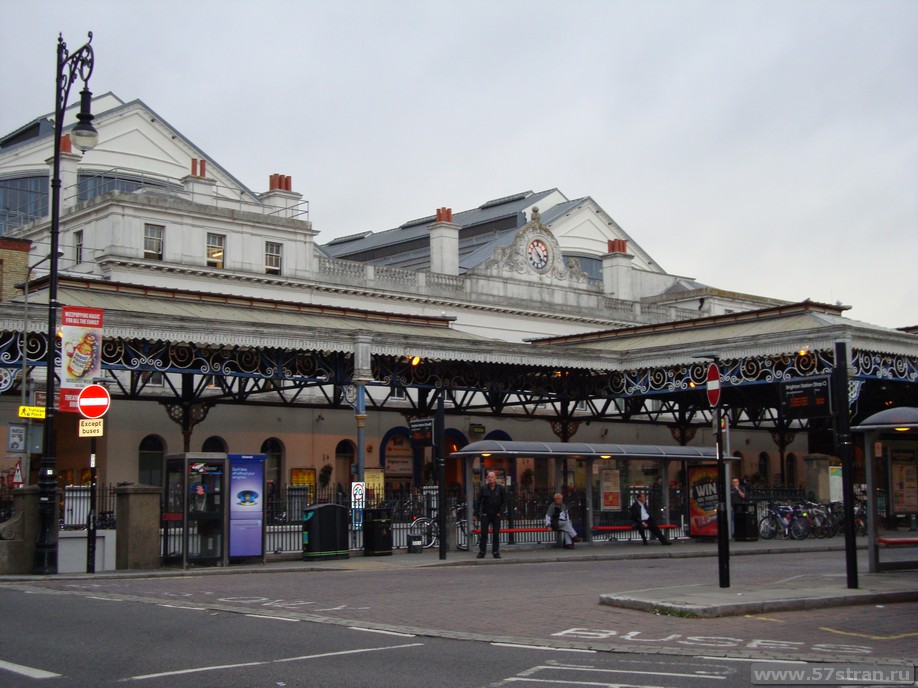 Вокзал Brighton