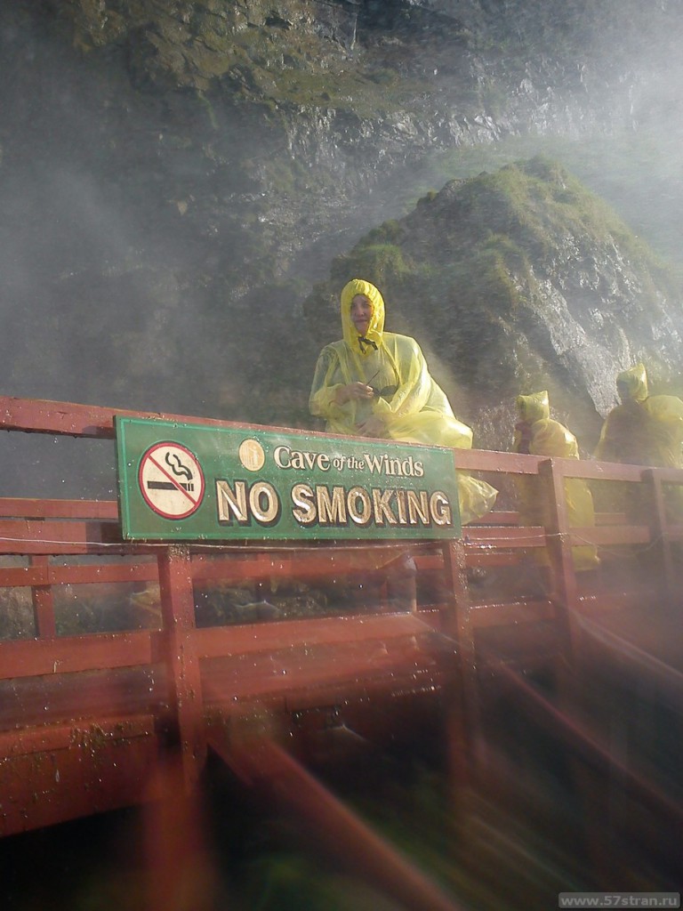 NO smoking - Niagara falls