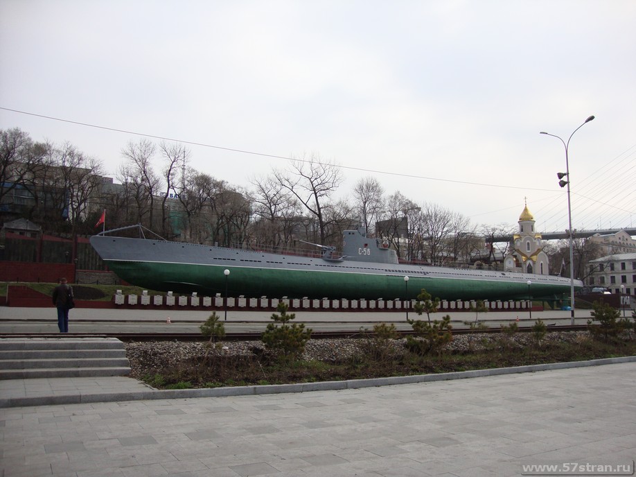 Подводная лодка - Владивосток
