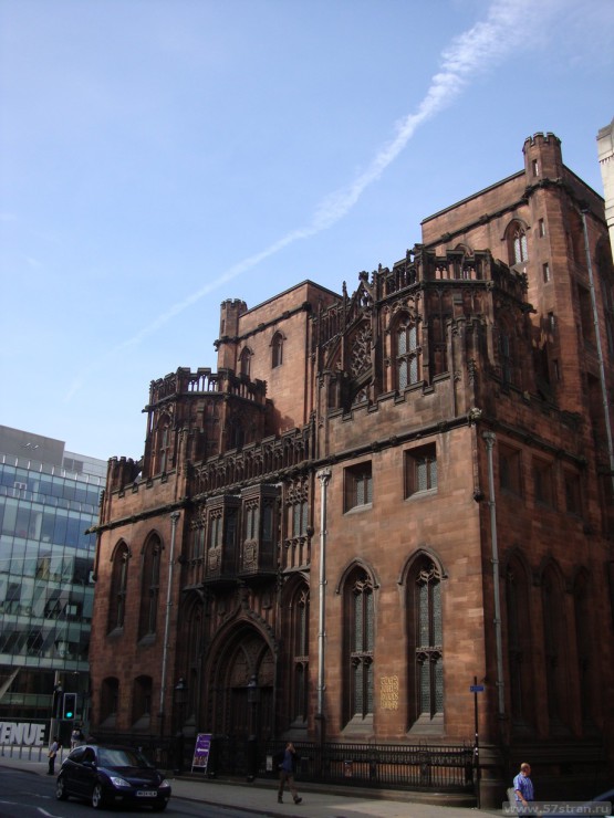 Библиотека Манчестер