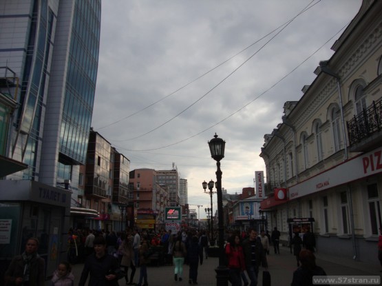 Улица Вайнера Екатеринбург
