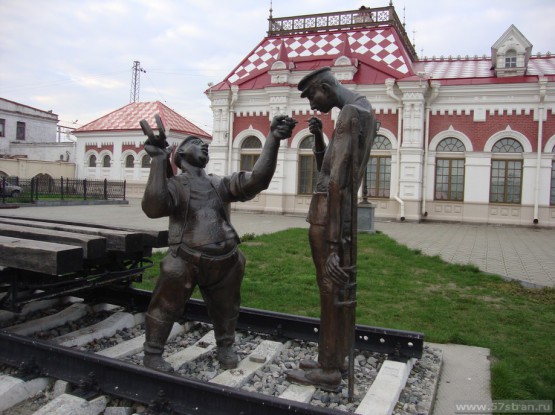 музей Свердловской железной дороги 