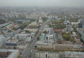 Вид на Екатеринбург с нового небоскреба «Высоцкий».