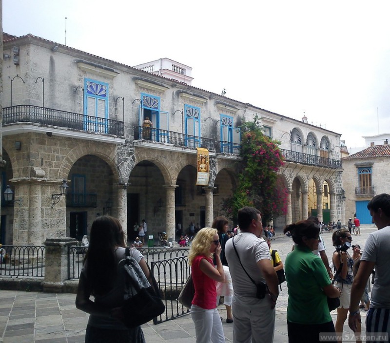 Соборная площадь Гаваны