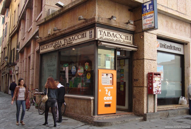 Сигаретный автомат в Италии