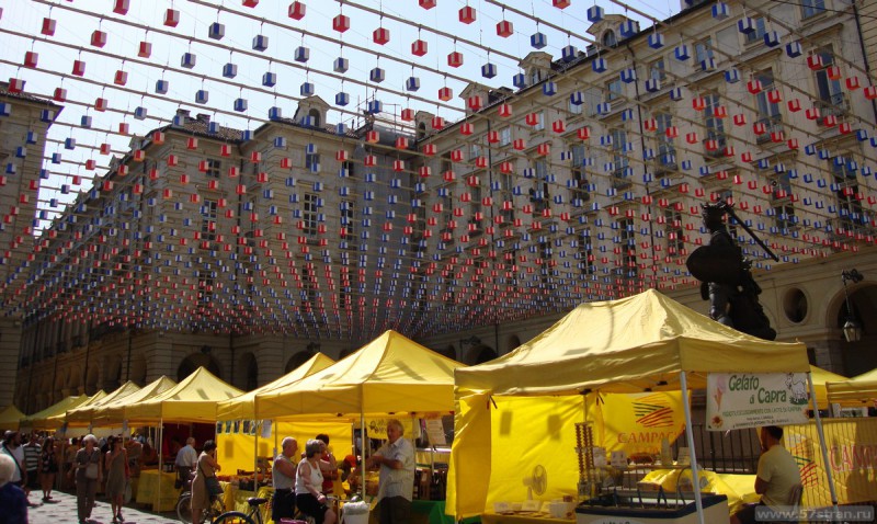 Рынок на площади в Турине