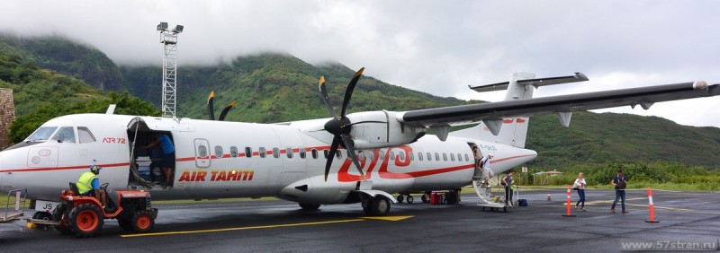 Самолет Air Tahiti