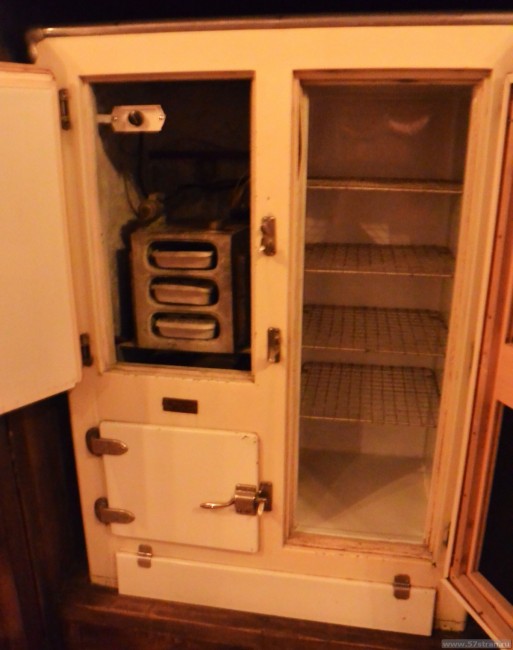Холодильник в Замке Скотти