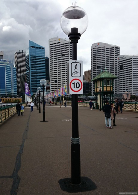 пешеходно-велосипедная зона Сидней