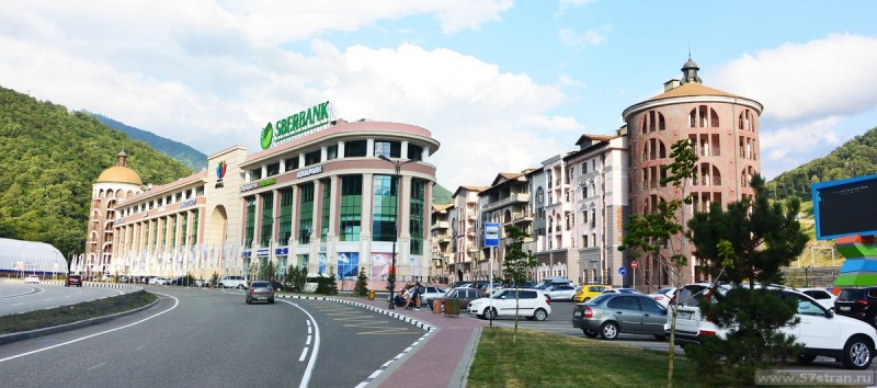 Gorki mall