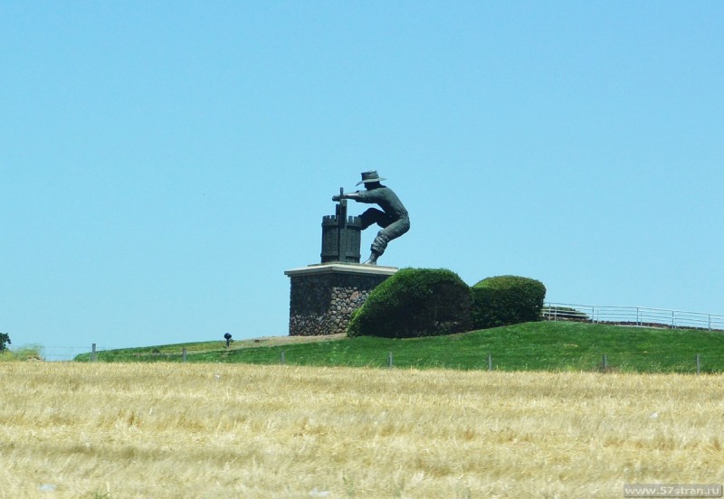 Памятник Напа